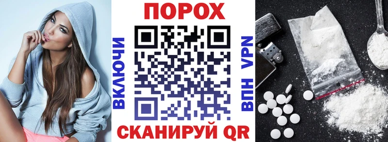 кракен маркетплейс  цена   Железногорск-Илимский  АМФ 97% 