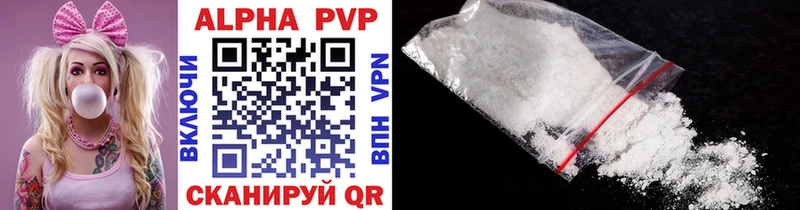 darknet как зайти  закладка  Железногорск-Илимский  A-PVP крисы CK  mega сайт 