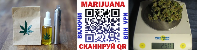 Canna-Cookies марихуана  Железногорск-Илимский 