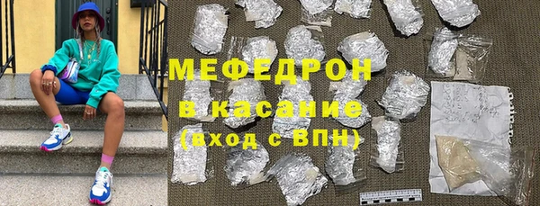 кокаин перу Абинск