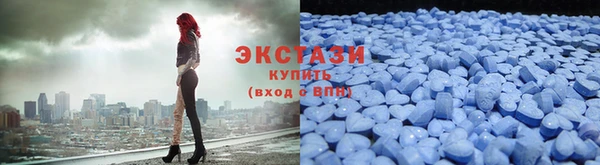 марки nbome Алексеевка