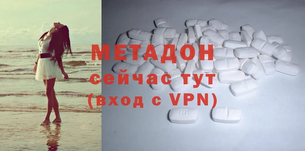 марки nbome Алексеевка