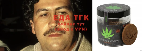 а пвп мука Щучье