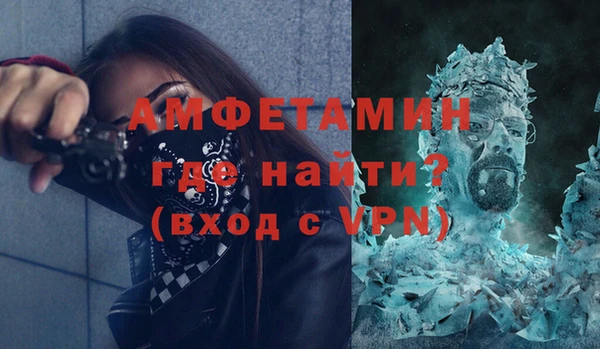 кокаин Алексин