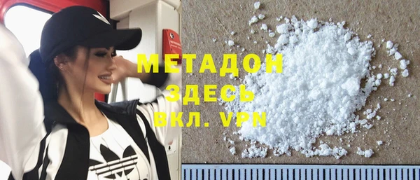 кокаин Алексин
