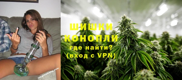бутират Абдулино
