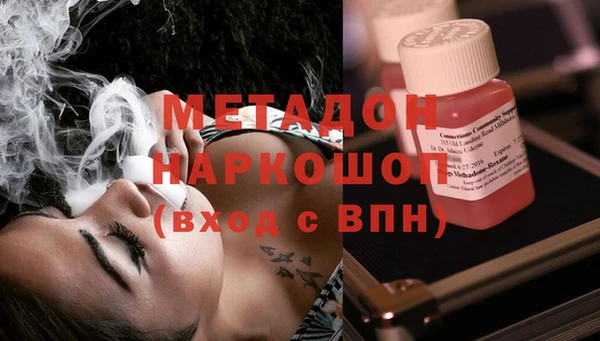 МДМА Алзамай