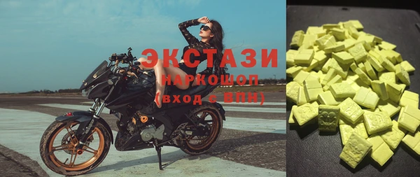 первитин Ростов