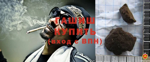 кокаин перу Абинск