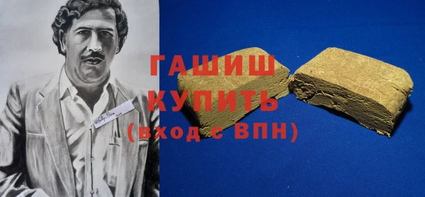 МДМА Алзамай