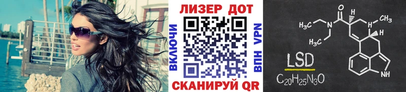 Марки N-bome 1,8мг  даркнет сайт  Железногорск-Илимский 