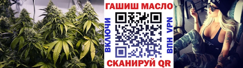 Дистиллят ТГК вейп с тгк  Железногорск-Илимский 