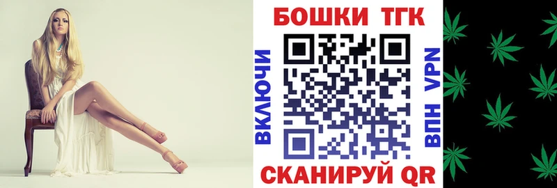 Бошки марихуана ГИДРОПОН  кракен как войти  Железногорск-Илимский 